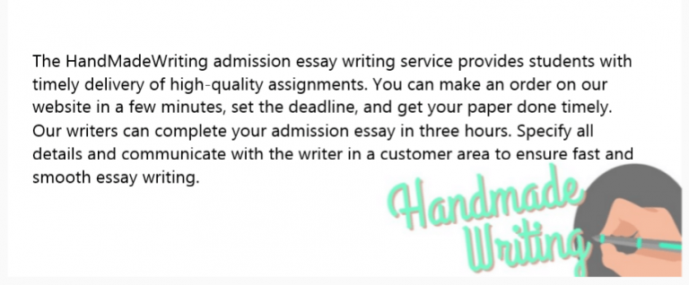 buy college admission essay